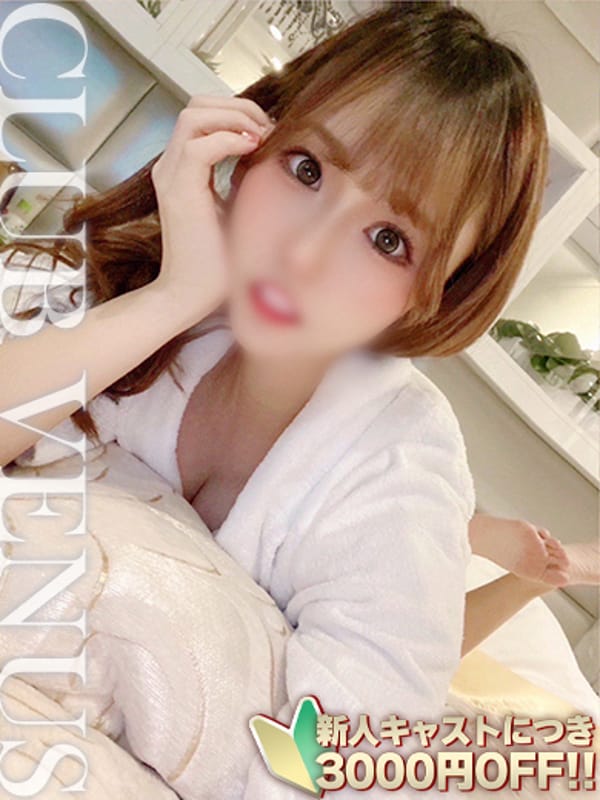 のえる☆変態最高傑作エロすぎ|CLUB VENUSで評判の女の子