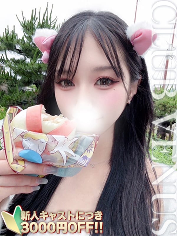あかり☆エロ×コスの女神様降臨♡|CLUB VENUSでおすすめの女の子