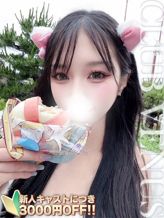 あかり☆エロ×コスの女神様降臨♡|CLUB VENUSでおすすめの女の子