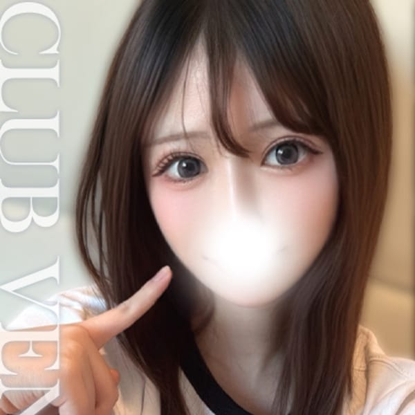 りぜ☆ご奉仕エステシャン×キス魔