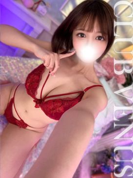 あゆな☆Hカップ現役有名AV女優