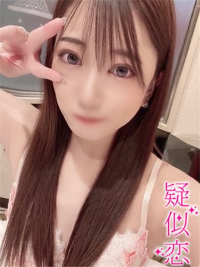 香音-かのん-|疑似恋～ギジレン～でおすすめの女の子