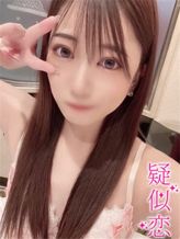 香音-かのん-|疑似恋~ギジレン~でおすすめの女の子