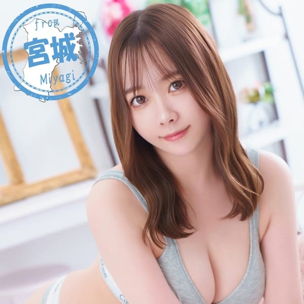 れいは【現役グラビアアイドル】【デンマは5秒でいっちゃうぅ】 | かわいい素人女子TOP100(地方出身者編)(池袋)