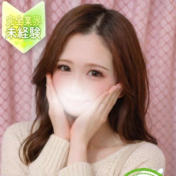 かな【男性経験極少ロリギャル】【【完全業界未経験】帰国子女♡】 | かわいい素人女子TOP100(地方出身者編)(池袋)