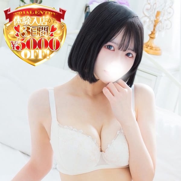 りんか【天然G乳ルックス最強】【モデル顔負け最強ボディ爆誕】 | かわいい素人女子TOP100(地方出身者編)(池袋)