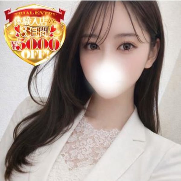 かれん【圧倒的S級美女降臨！】【佐々木希似！顔面国宝認定！】 | かわいい素人女子TOP100(地方出身者編)(池袋)