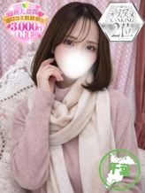 さくら【non-noモデル級】|かわいい素人女子TOP100(地方出身者編)でおすすめの女の子