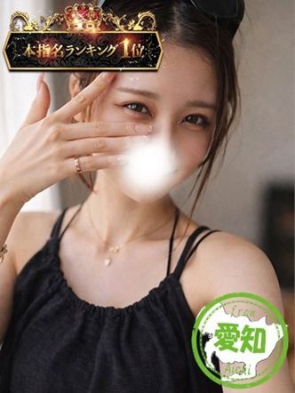ひより|かわいい素人女子TOP100(地方出身者編)でおすすめの女の子