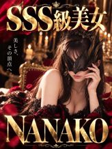 ななこ|かわいい素人女子TOP100(地方出身者編)でおすすめの女の子