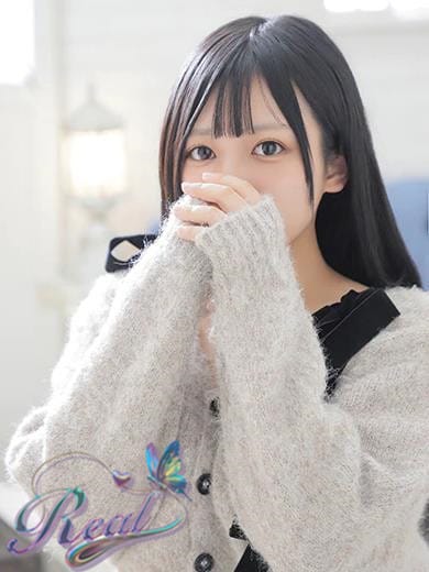 結好-ゆずき-