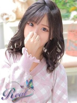 和愛-のどか-|妄想現実- REAL-で評判の女の子