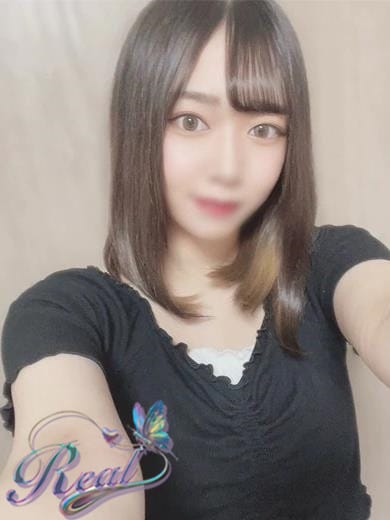 嬉-うい-