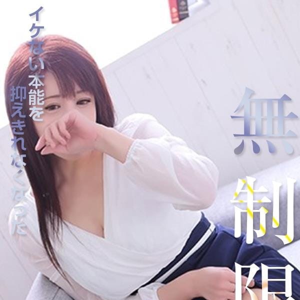 寝る前イベント♪|性感誘惑