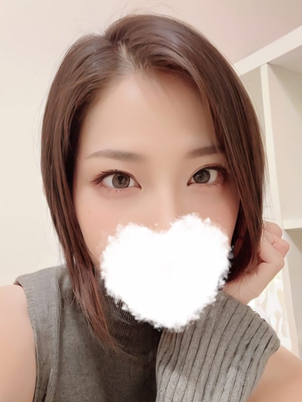 はく