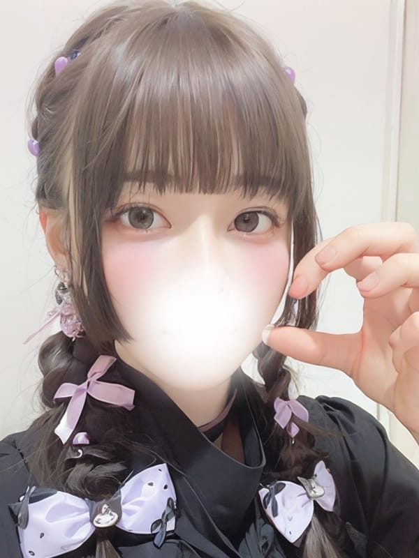 うい