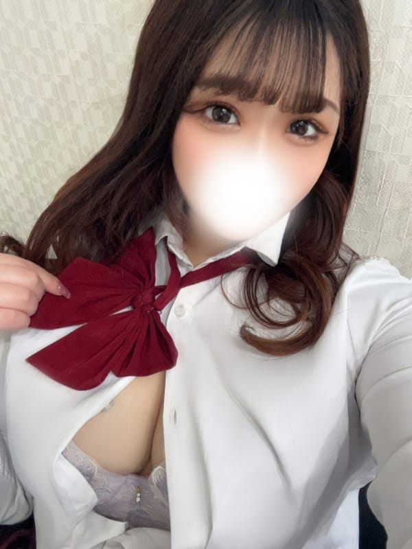 るな
