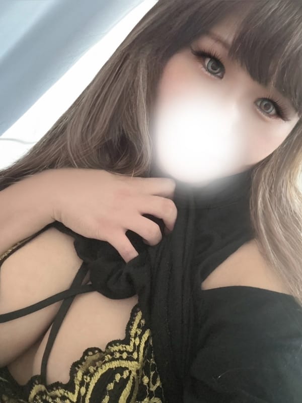 はるあ