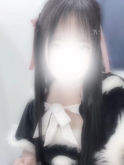 める