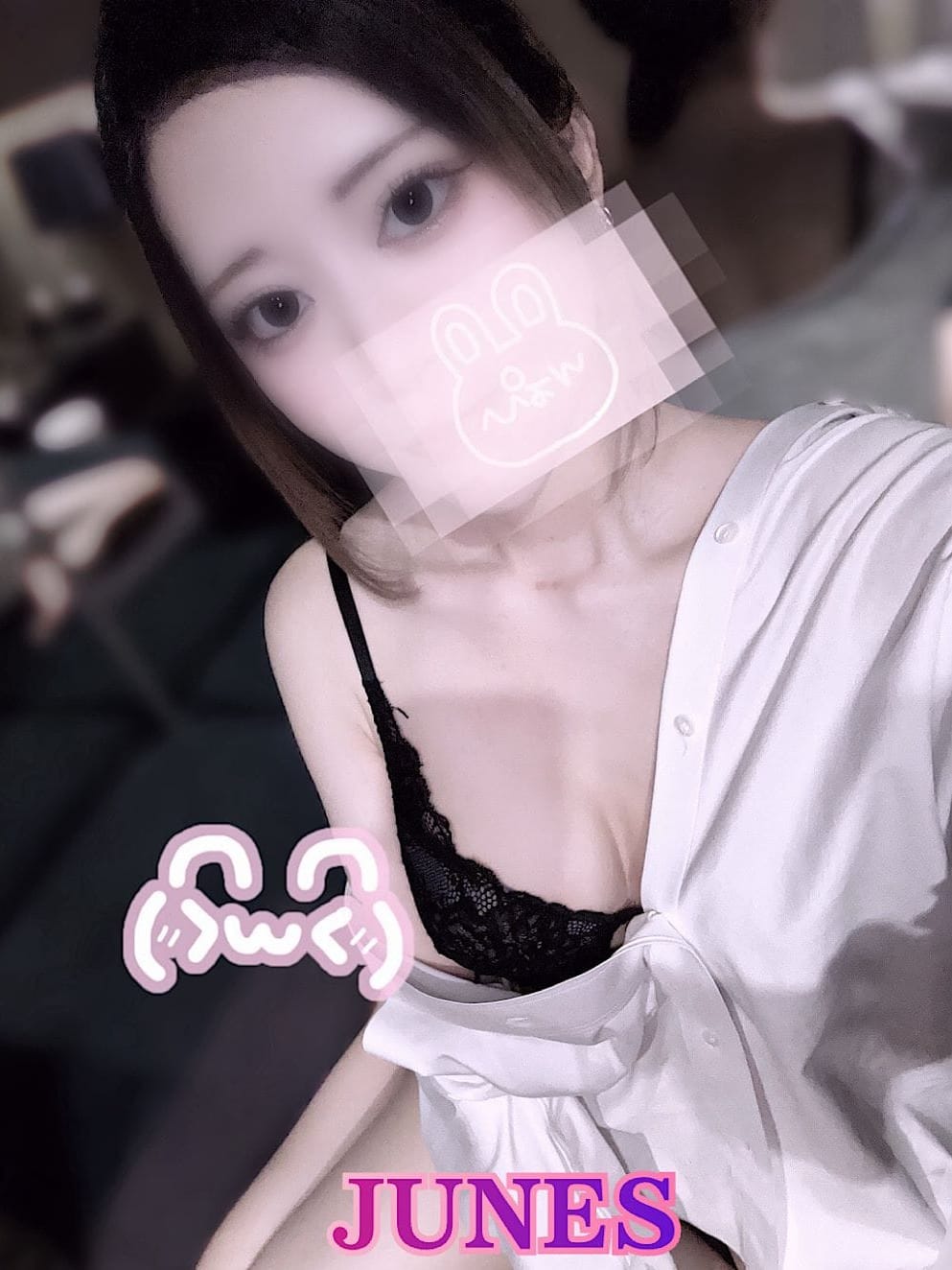ゆう