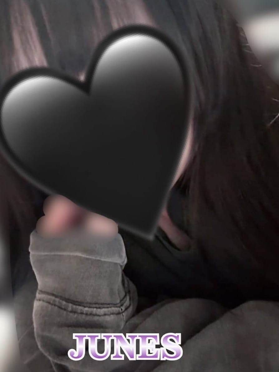 めあ