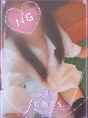 はる|スナックジュネスでおすすめの女の子