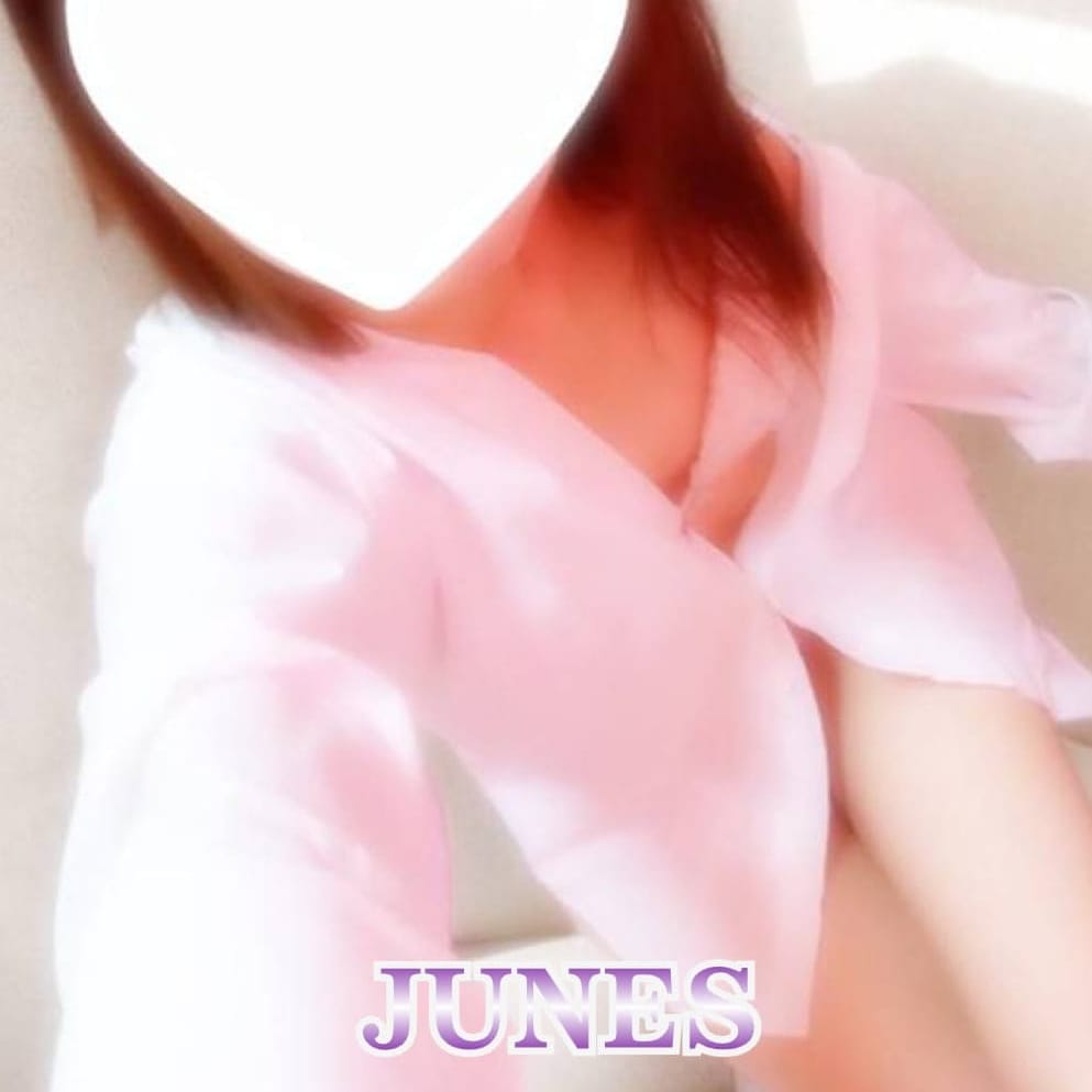 はる