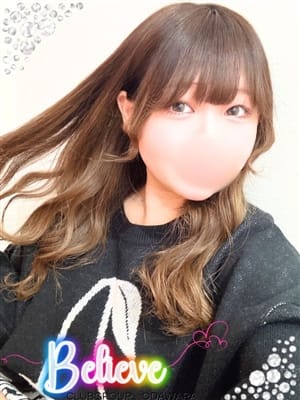 はづき