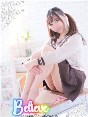 みくり|CLUB Believe(CLUBグループ)でおすすめの女の子