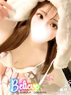 かずは