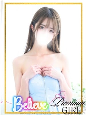 まゆ|CLUB Believe(CLUBグループ）で評判の女の子