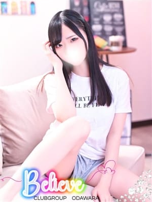 こはる