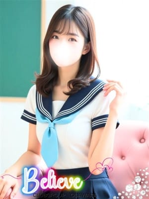 なつほ