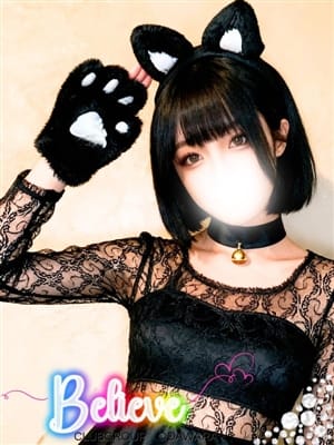 ゆう