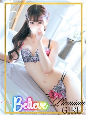 ありあ
