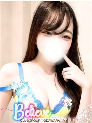 みすず