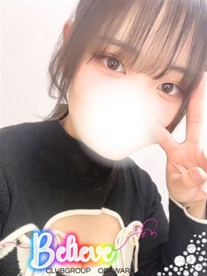 なゆ|CLUB Believe(CLUBグループ）でおすすめの女の子