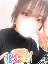 なゆ|CLUB Believe(CLUBグループ)でおすすめの女の子