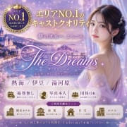 当店は【正規店舗です】|The Dreams