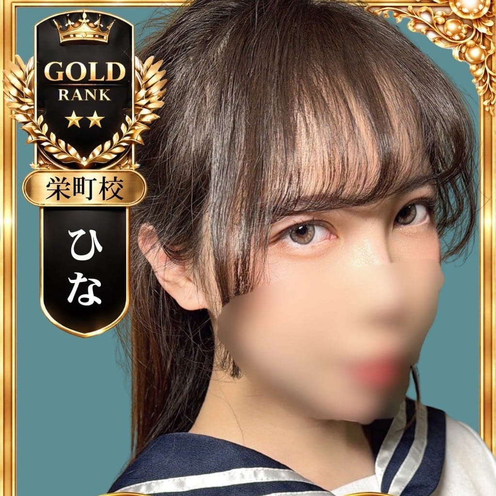 ひな【博多弁で責めるっちゃ♡】 | 千葉ミニスカM性感学園(千葉市内・栄町)