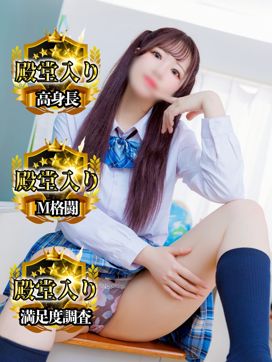 みこと|千葉ミニスカM性感学園で評判の女の子