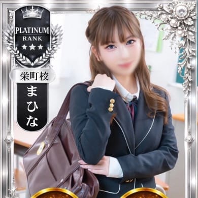 千葉ミニスカM性感学園の口コミ一覧