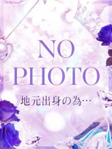 地元/なつき|セレブクエスト-Iwaki-でおすすめの女の子