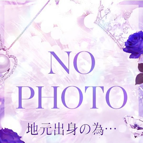 地元/なつき【甘えんぼなふわふわ桃尻お姉さん】 | セレブクエスト-Iwaki-(いわき・小名浜)