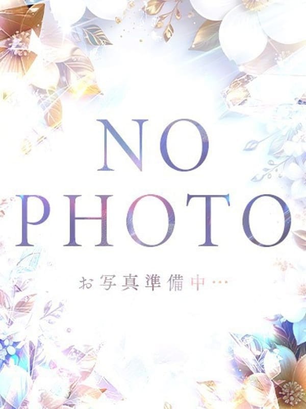 地元/さいか|セレブクエスト-Iwaki-でおすすめの女の子