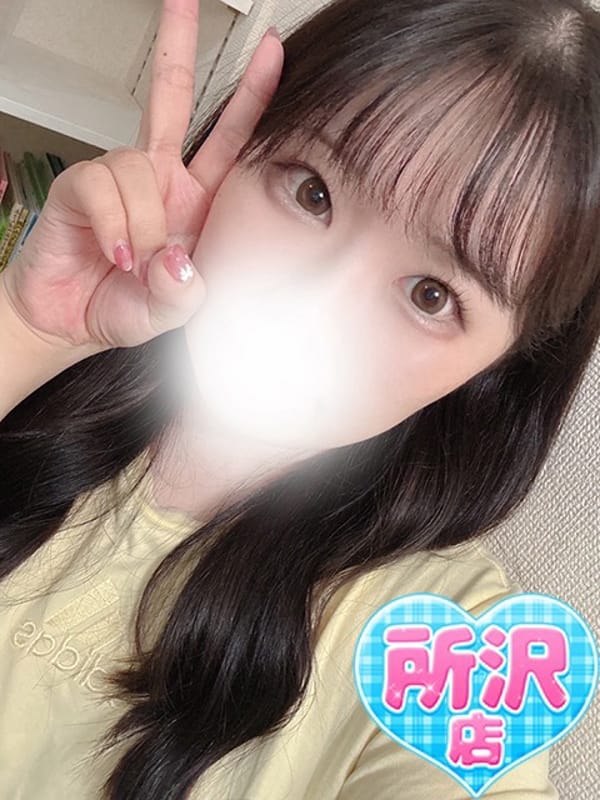 めい|ふわふわコレクション川越店でおすすめの女の子