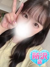 めい|ふわふわコレクション川越店でおすすめの女の子