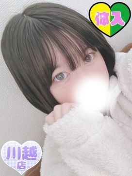 こるね|ふわふわコレクション川越店で評判の女の子