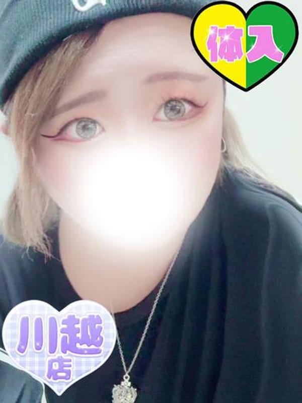 こはる|ふわふわコレクション川越店で評判の女の子