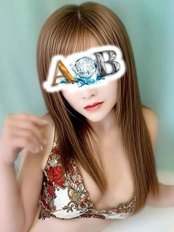 じゅな|密着A&Bでおすすめの女の子